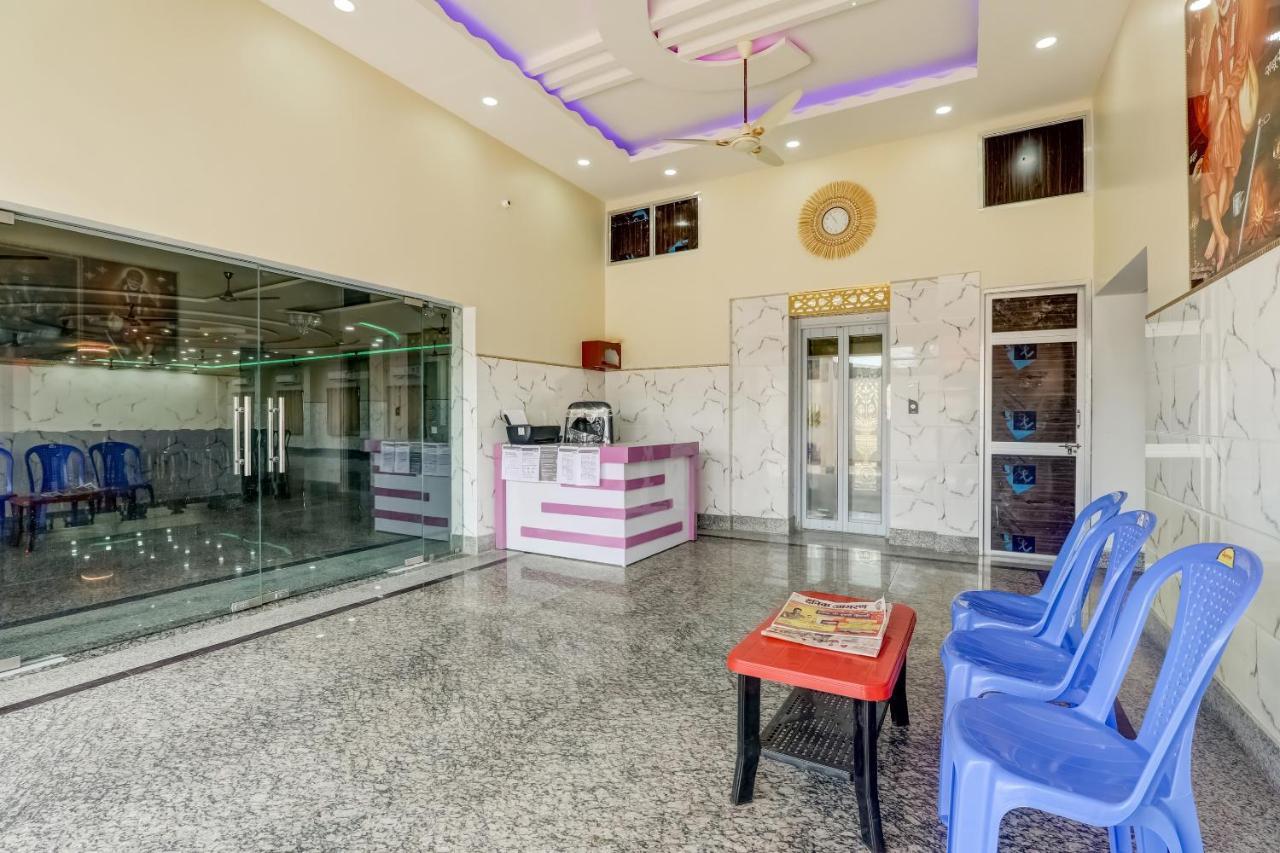 Flagship Rs Resort Dhanbād Екстериор снимка